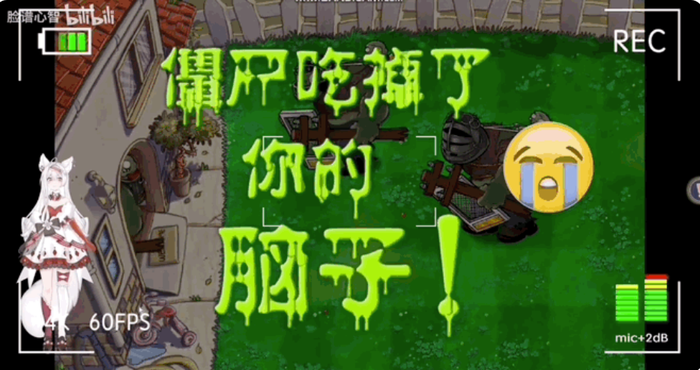 永劫无间辅助用处