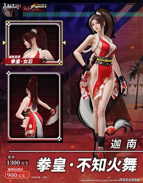 永劫无间连招辅助