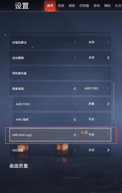 永劫无间怎么连招