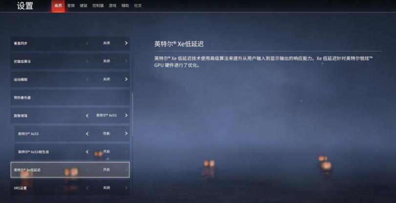 永劫无间怎么连招