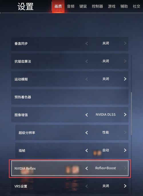 永劫无间怎么连招