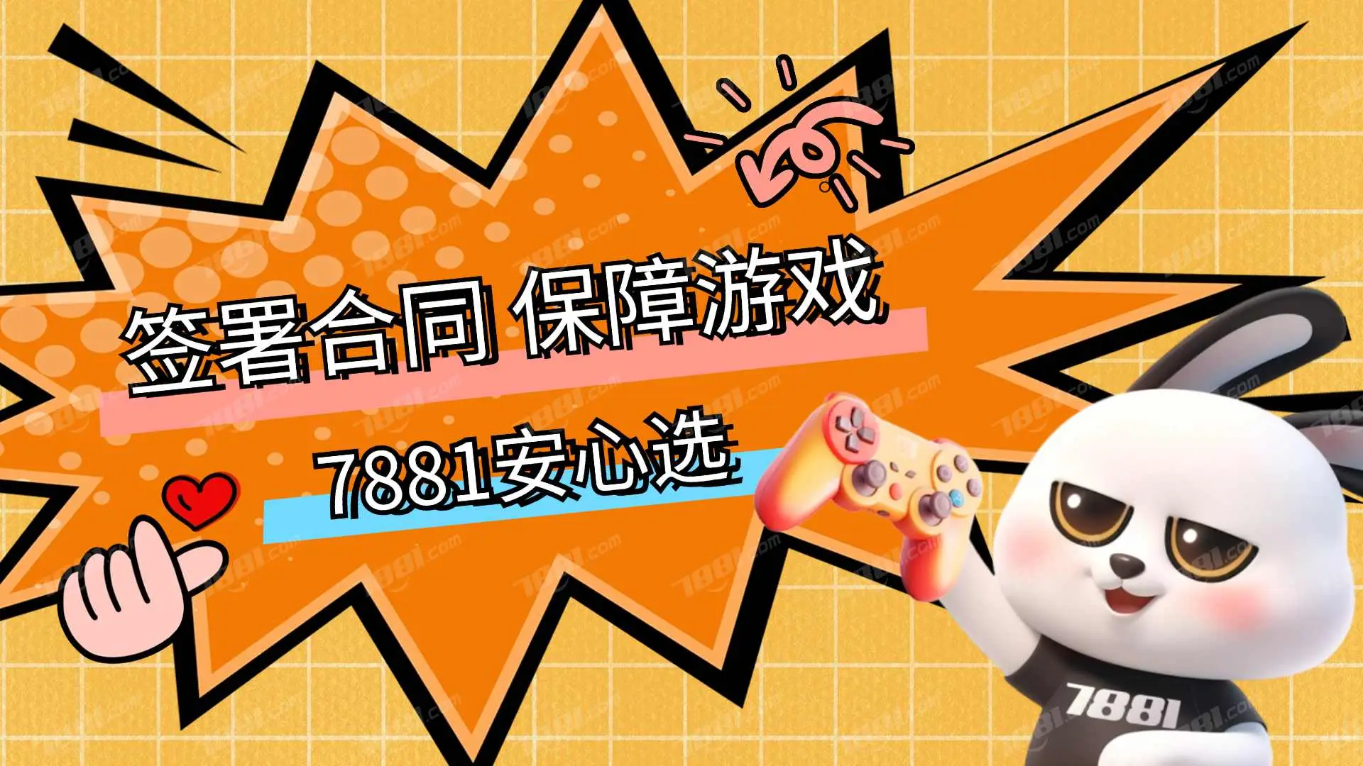 永劫无间怎么连招