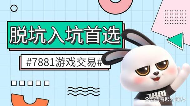 永劫无间怎么连招