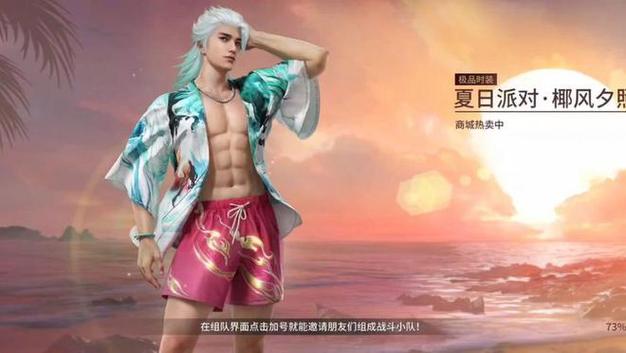 永劫无间怎么连招