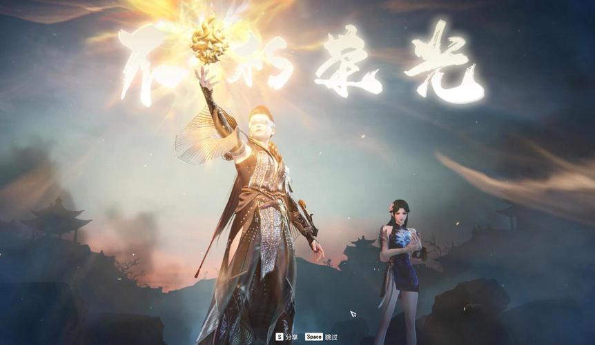 永劫无间：独特武侠风格与精美画面的多人在线竞技佳作