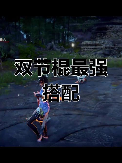 永劫无间振刀