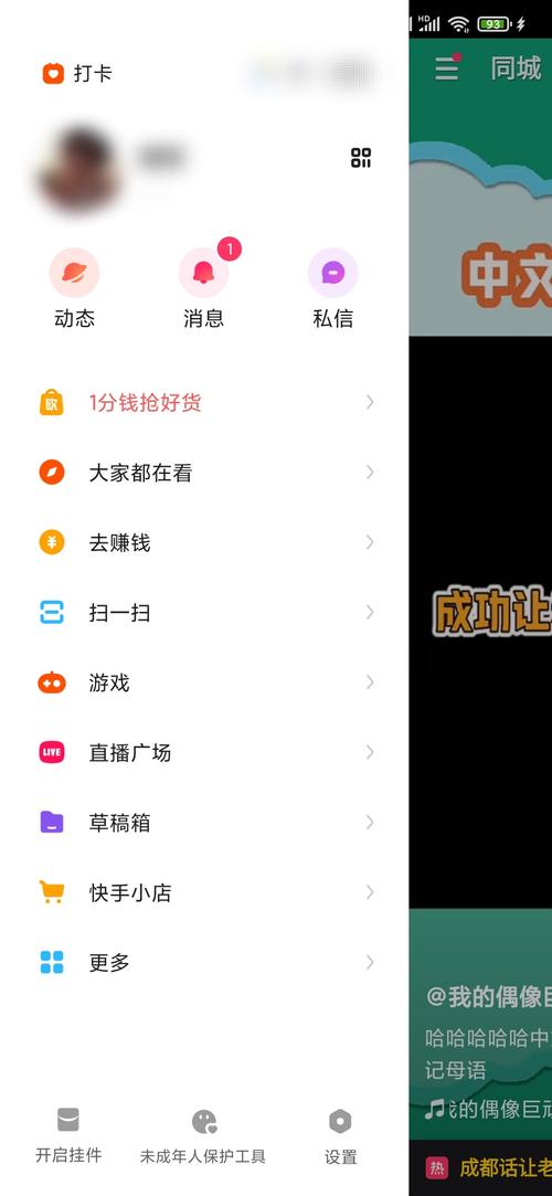 低价外挂卡盟