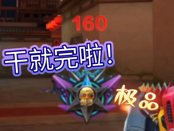 永劫无间主播内部辅助