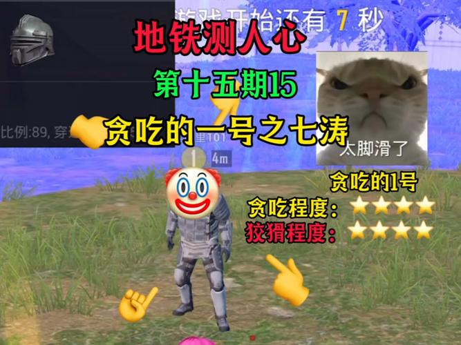永劫无间主播内部辅助