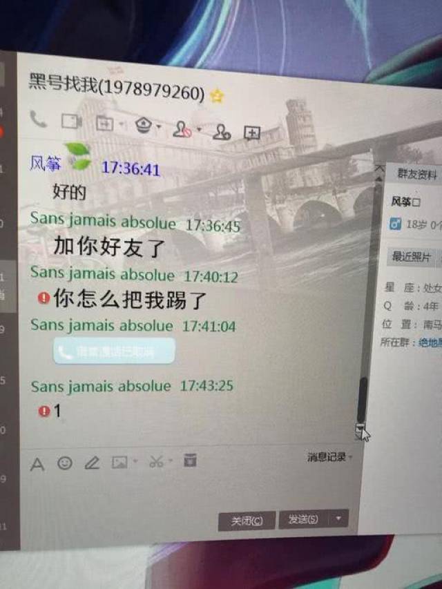 绝地求生黑号怎么买
