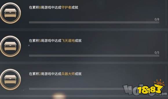 永劫无间全成就任务完成方法及基础操作技巧汇总