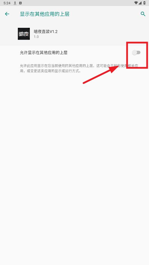 暗夜直装：三角洲行动游戏综合性辅助工具使用介绍