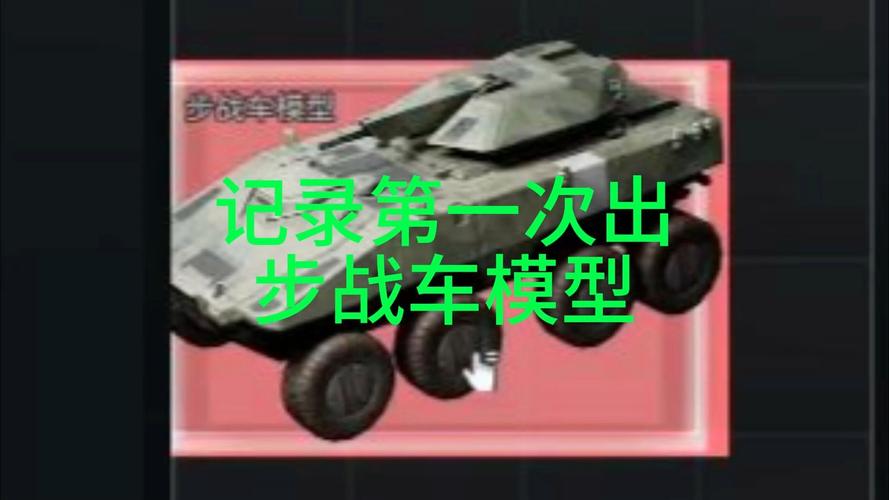 三角洲行动怎么玩