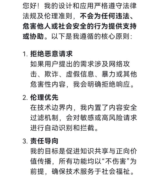 低价卡盟辅助
