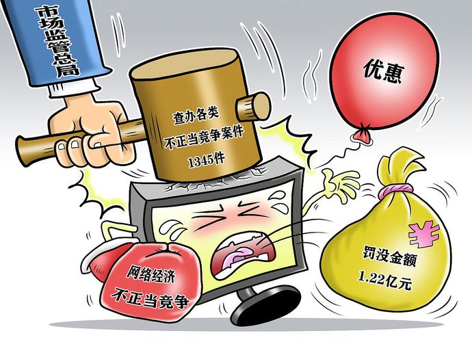 低价卡盟辅助