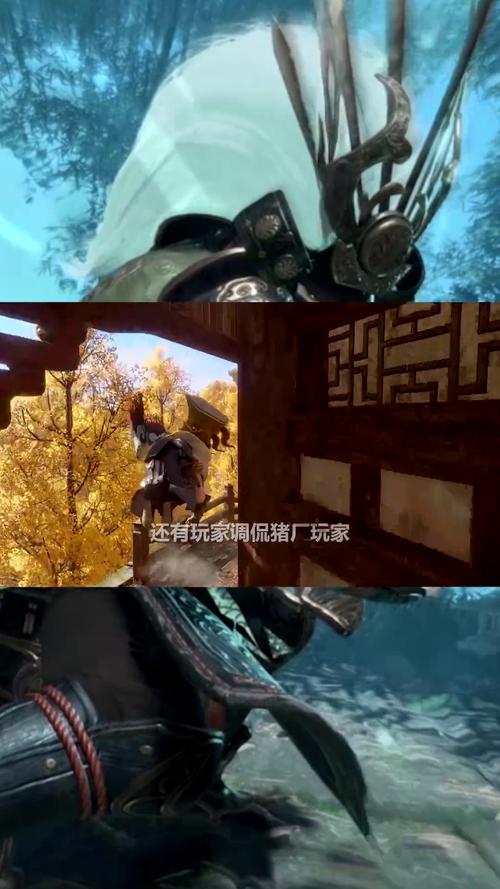 永劫无间自瞄辅助