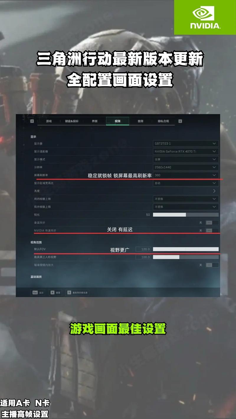 三角洲行动怎么玩