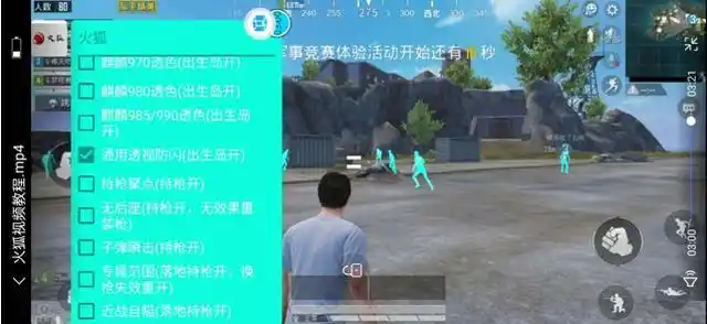 新京报贝壳财经：揭秘游戏外挂发卡平台卡密模式及乱象