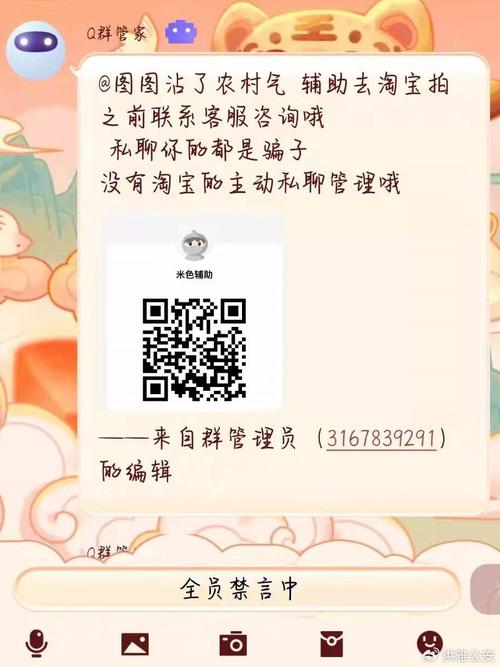 卡盟外挂
