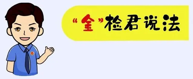 卡盟外挂