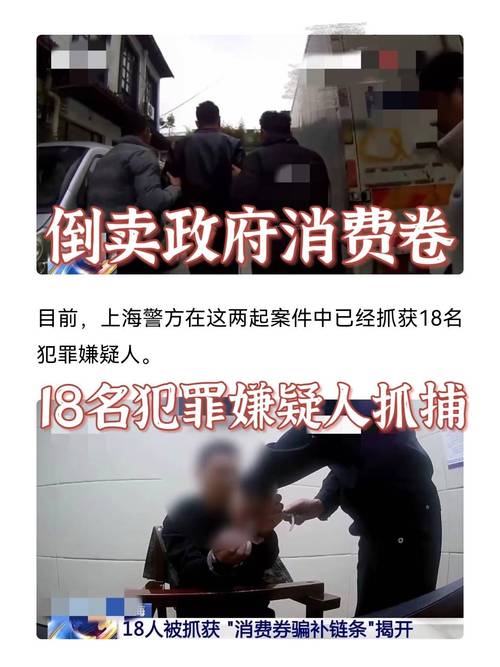 卡盟外挂