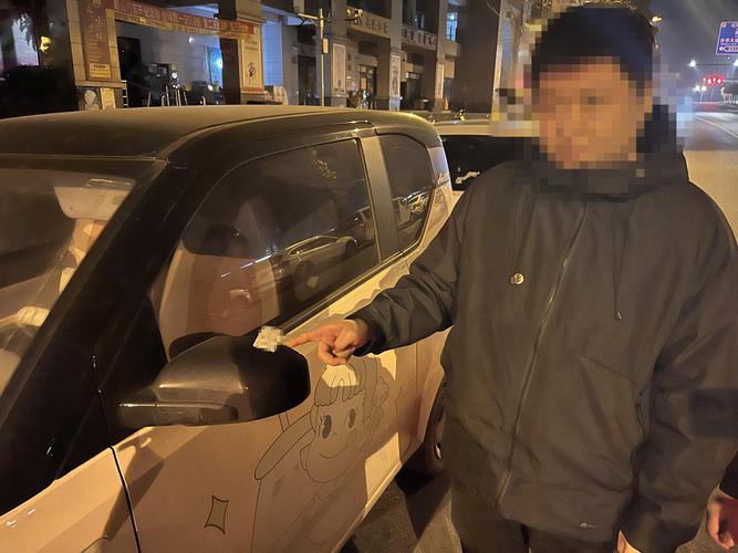 卡盟外挂