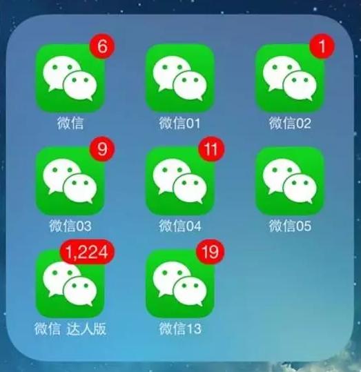 绝地求生辅助封号吗