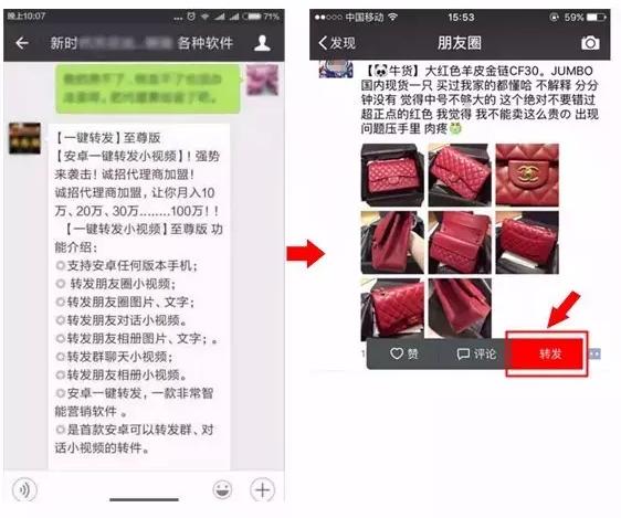 绝地求生辅助封号吗
