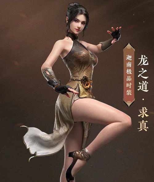 永劫无间黑号卡盟