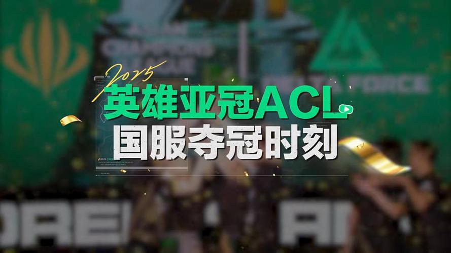 三角洲行动角色