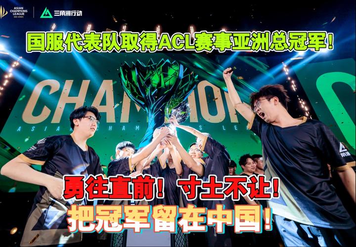 三角洲行动角色