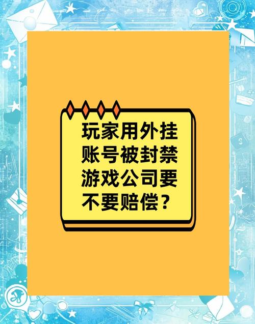 低价外挂卡盟