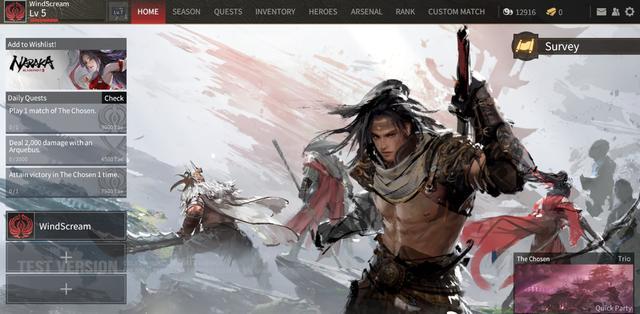 永劫无间steam黑号