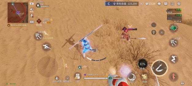 永劫无间辅助排名