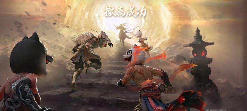 永劫无间辅助排名