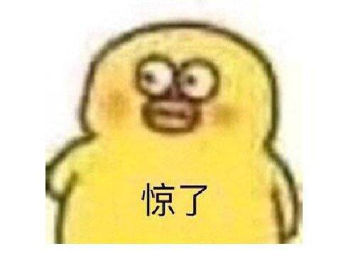 永劫辅助