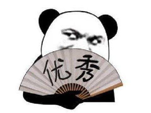 永劫辅助