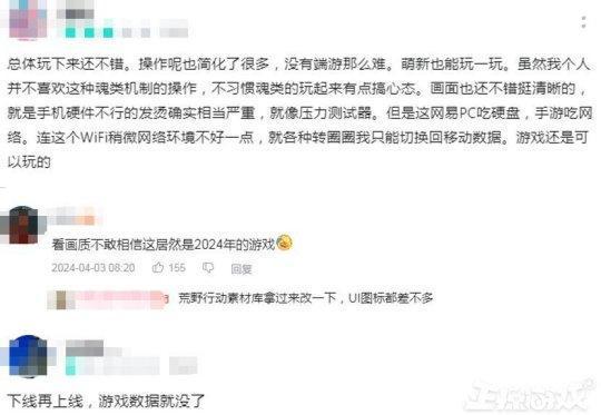 永劫辅助