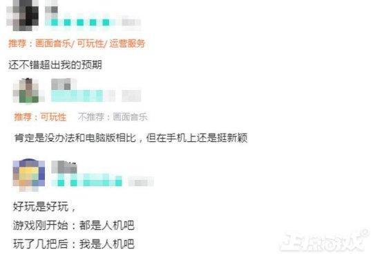 永劫辅助