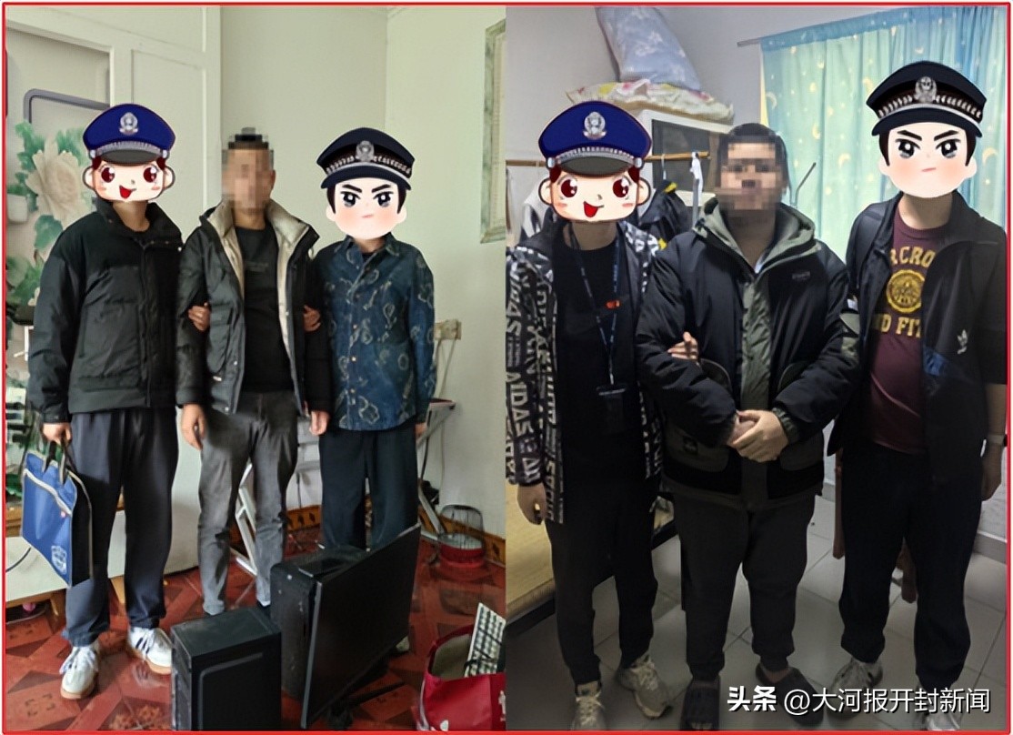绝地求生透视辅助