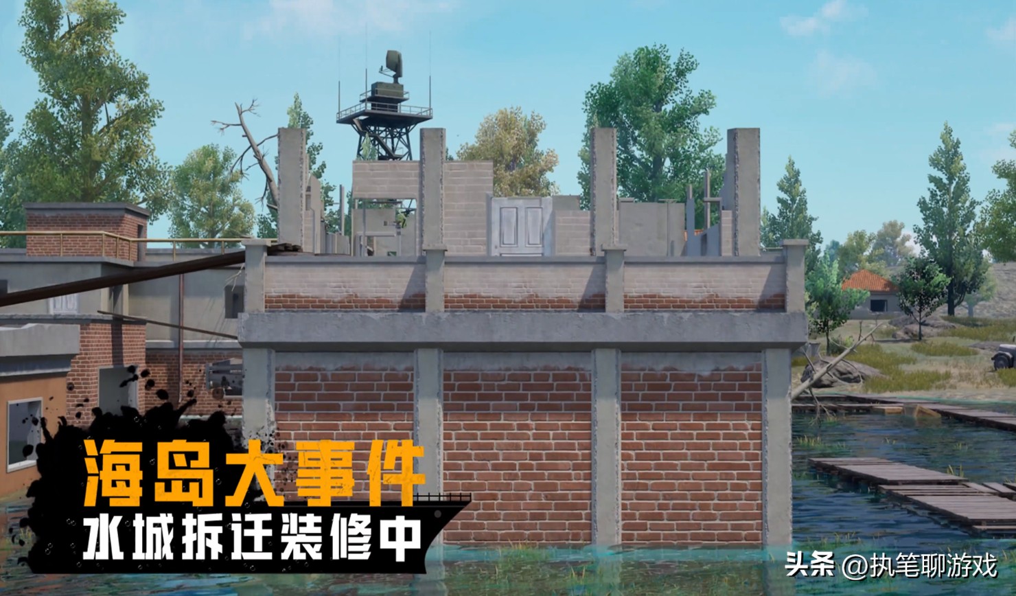 绝地求生海岛地图