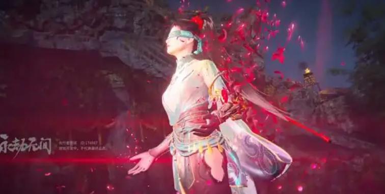 永劫无间透视