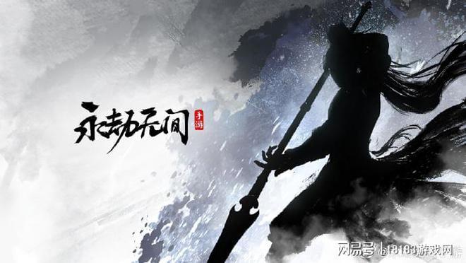 永劫无间辅助用处