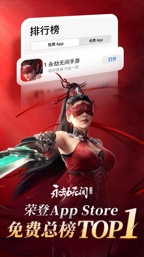 永劫无间辅助用处
