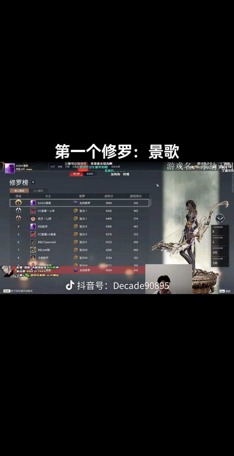 永劫无间辅助用处