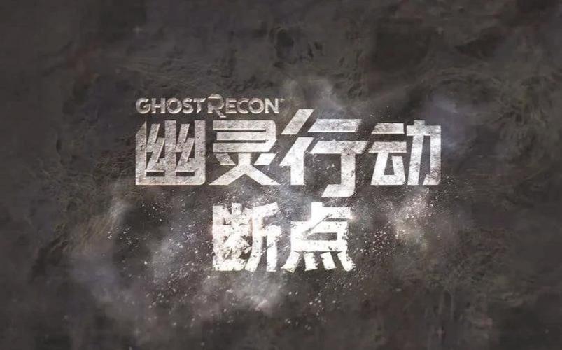 卡盟外挂