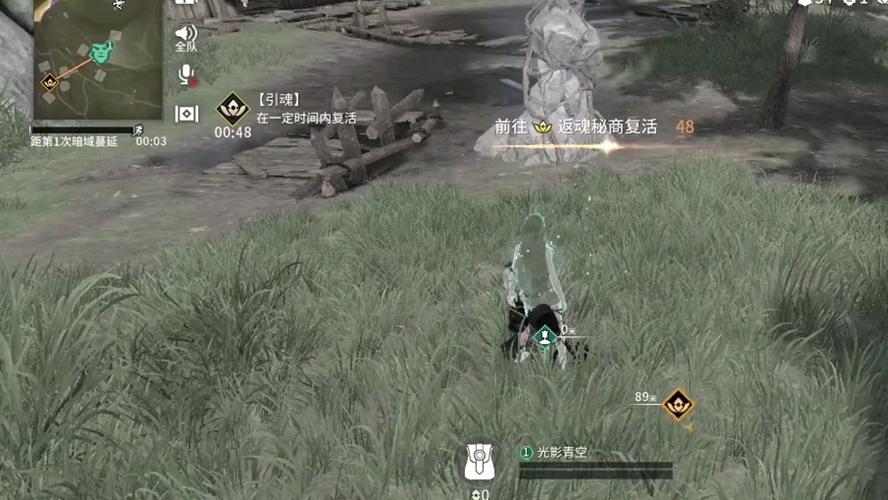 永劫无间远程武器操作技巧揭秘：弹道判断与时机选择至关重要