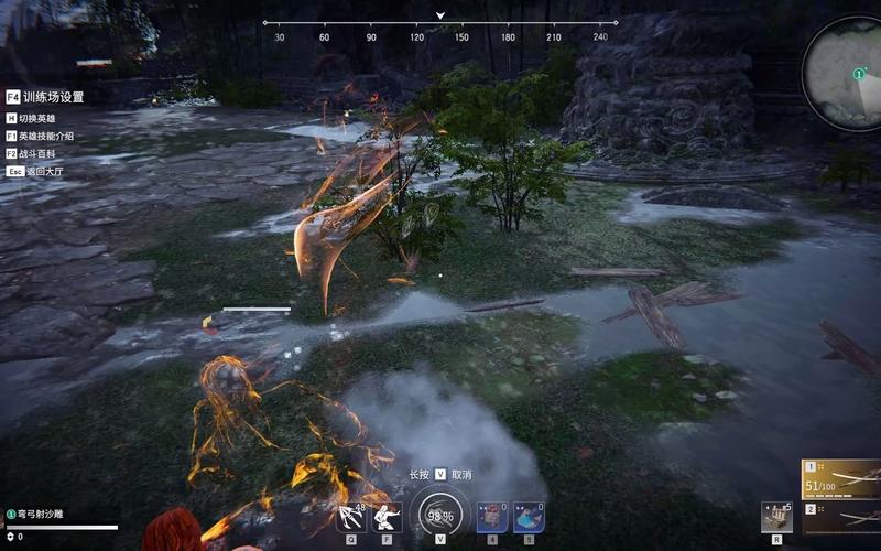 永劫无间钩锁升龙