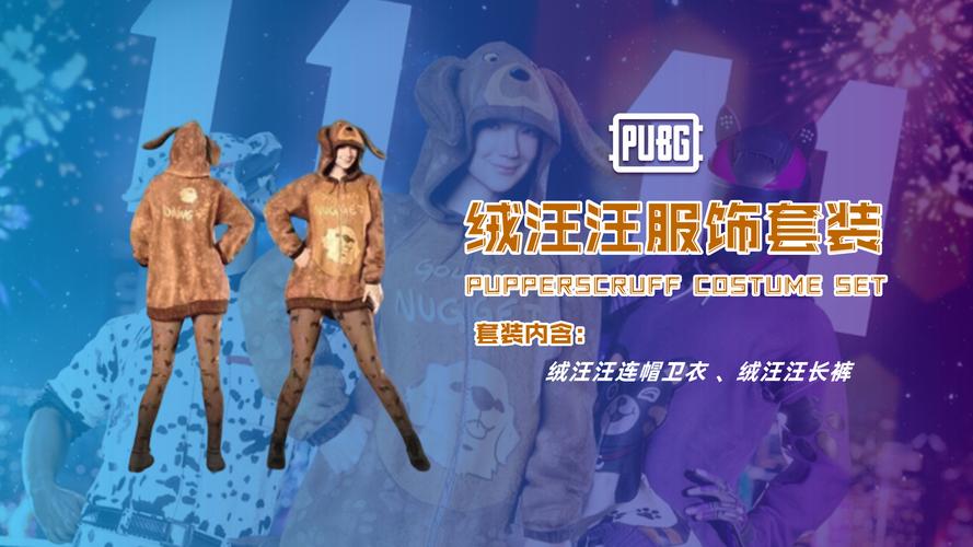 绝地求生卡盟排行榜