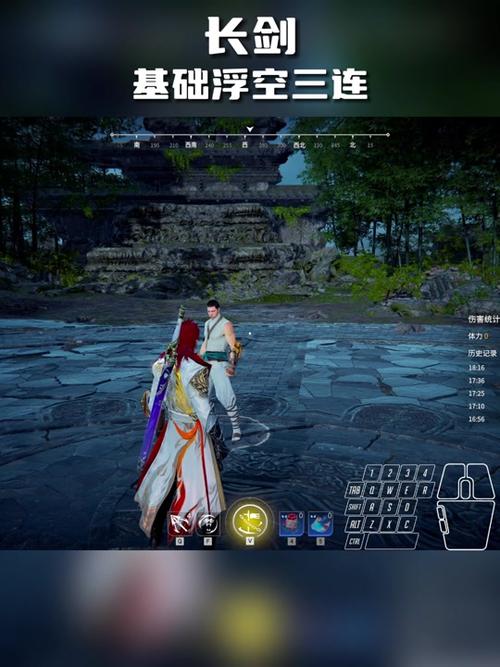 永劫无间辅助使用技巧